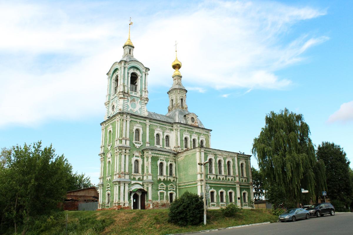 Saint Nikita Church 
