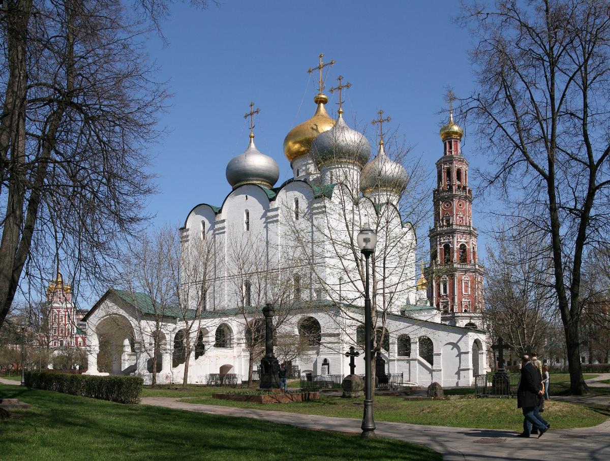 Cathedral of Our Lady of Smolensk 