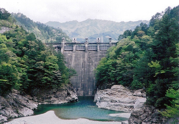 Ohhashi Dam 