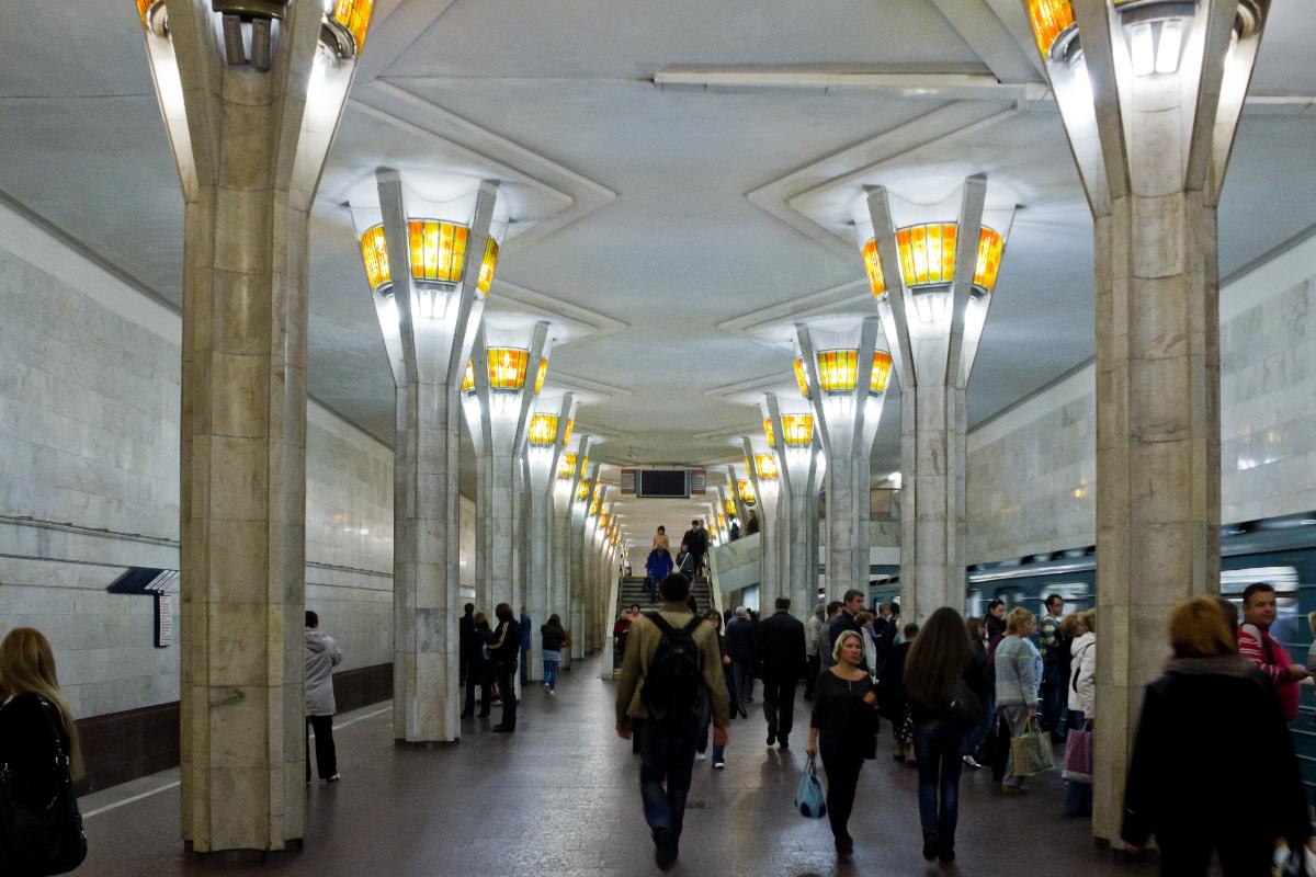 Metrobahnhof Kastryčnickaja 