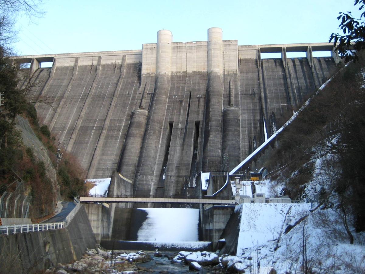 Origawa Dam 