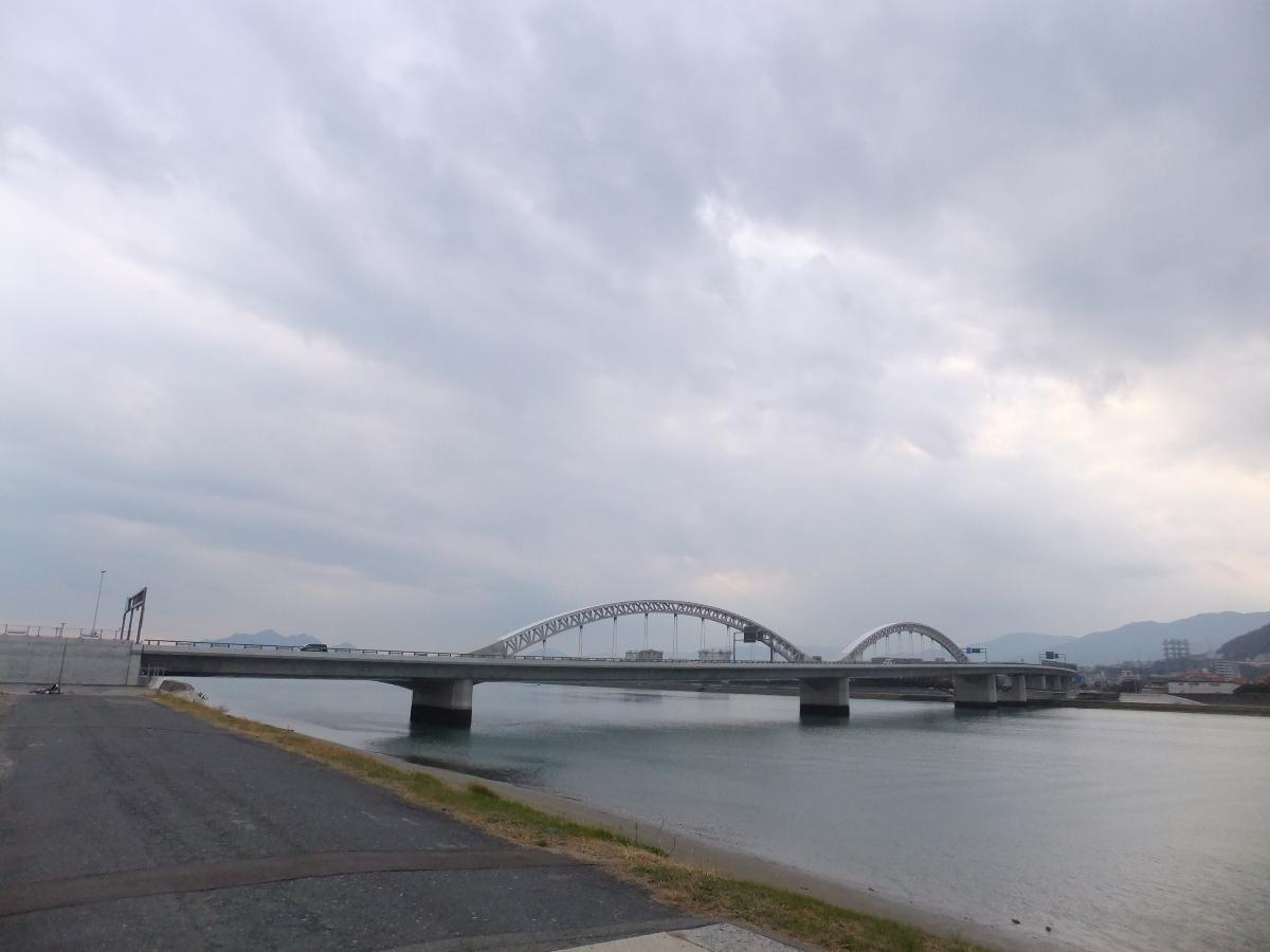Otagawa Bridge 
