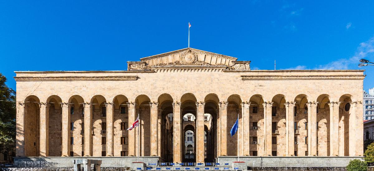 Bâtiment du Parlement géorgien 