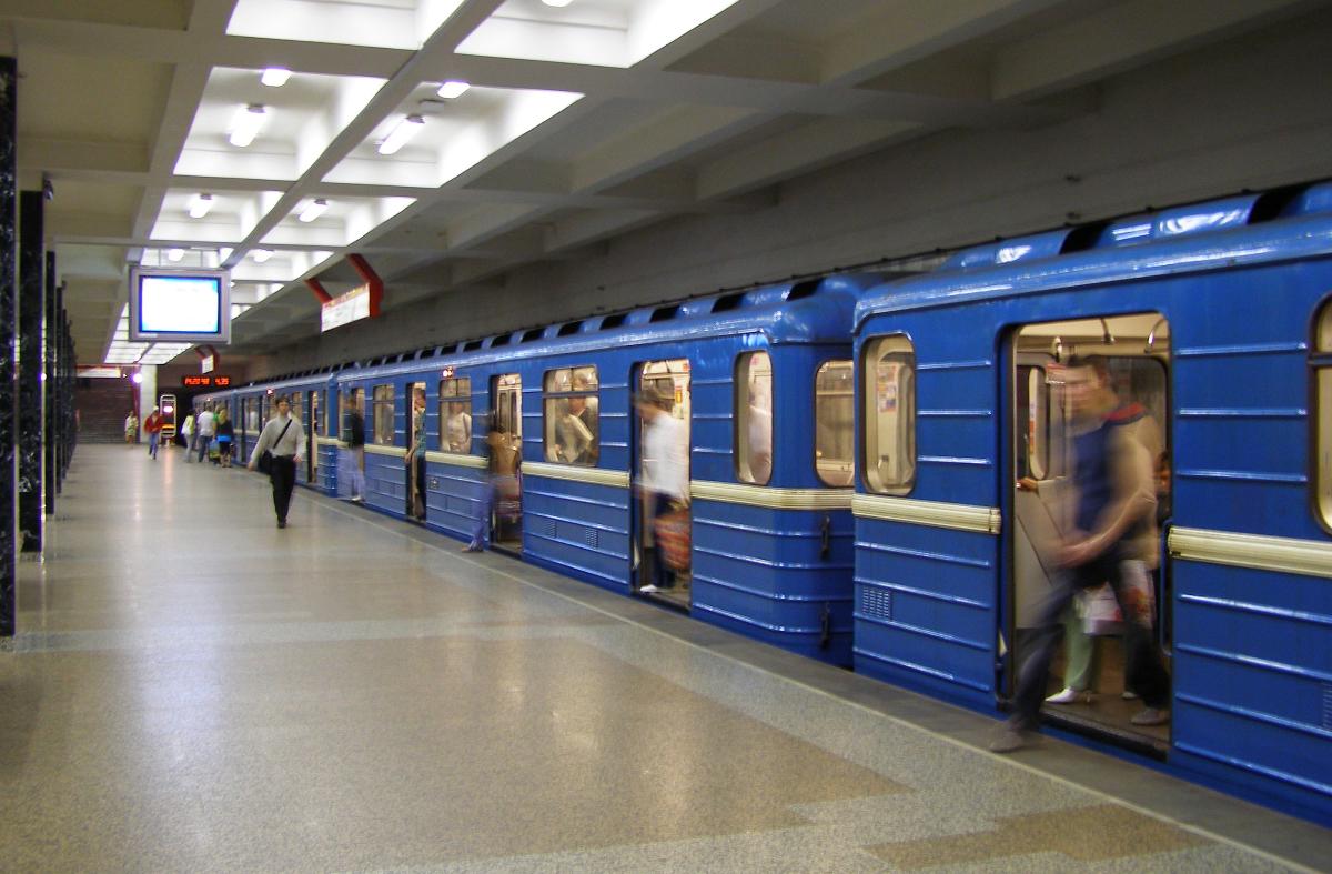 Partyzanskaja Metro Station 