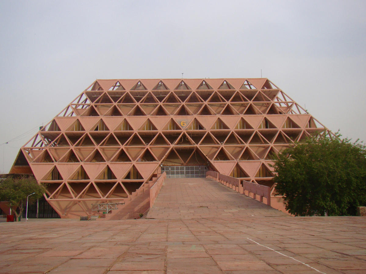 Pragati Maidan Exhibition Pavilion (New Delhi)  