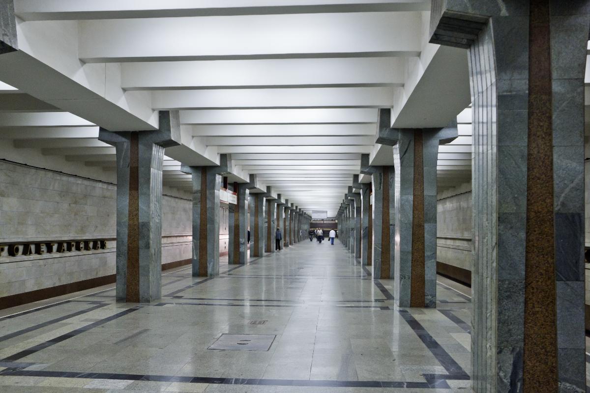 Station de métro Pralietarskaja 