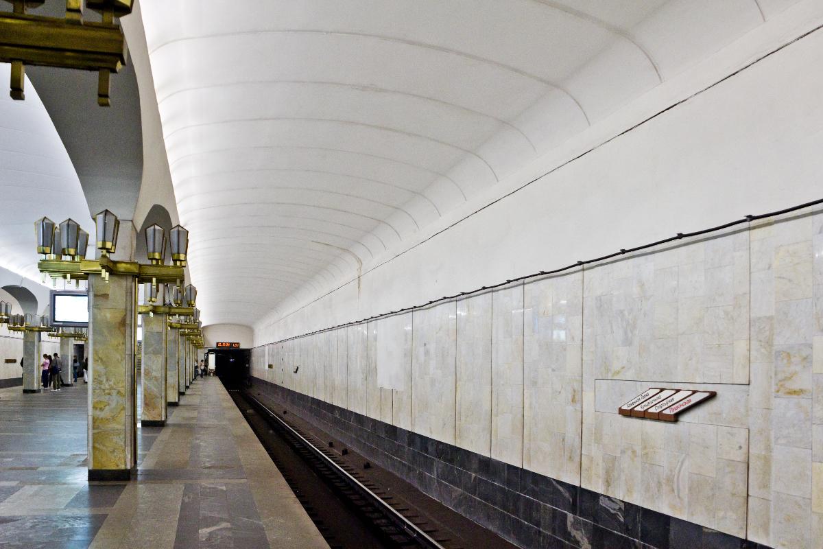 Puškinskaja Metro Station 