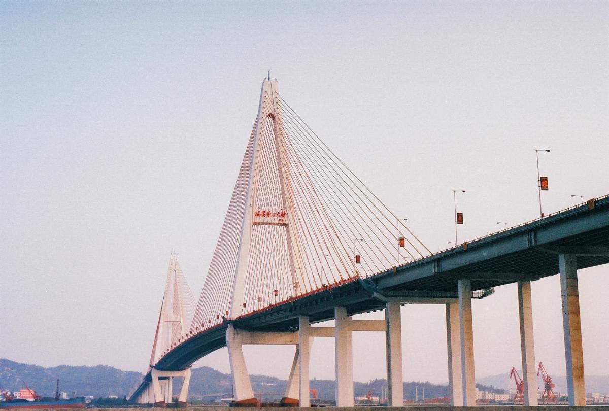 Queshi-Brücke 