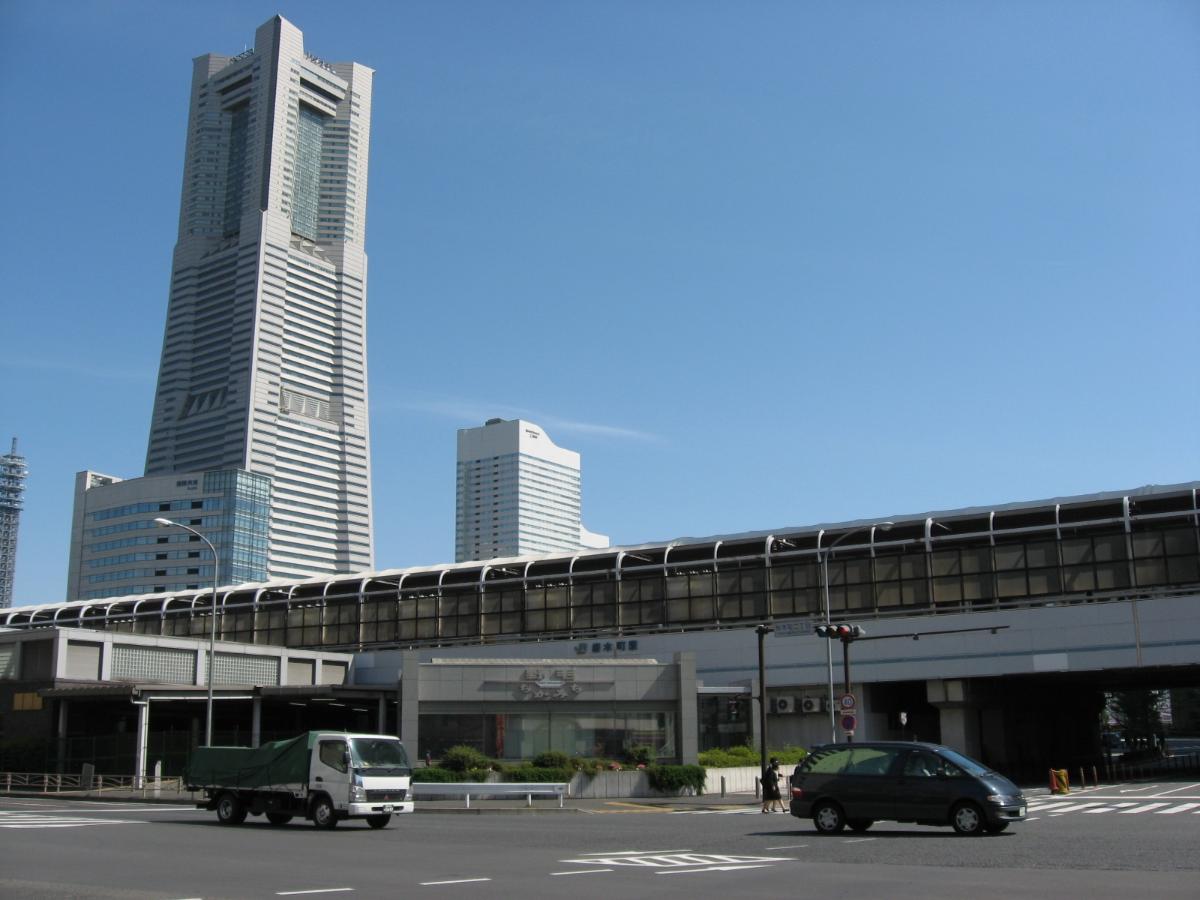 Sakuragicho Station in Yokohama with the Yokohama Landmark Tower in the background 
