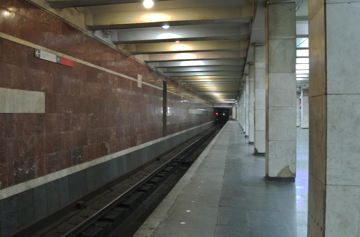 Metrobahnhof Samgori 