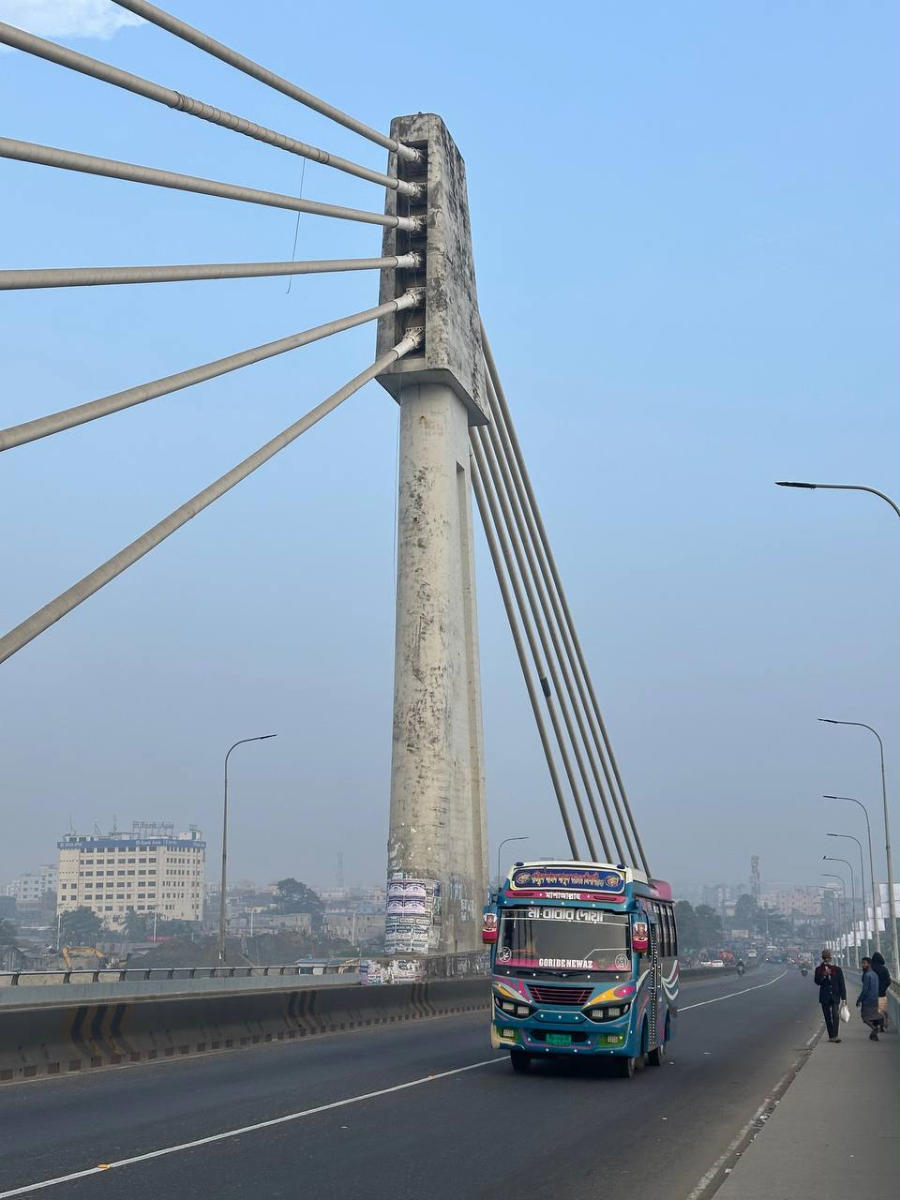 Shah Amanat Bridge 