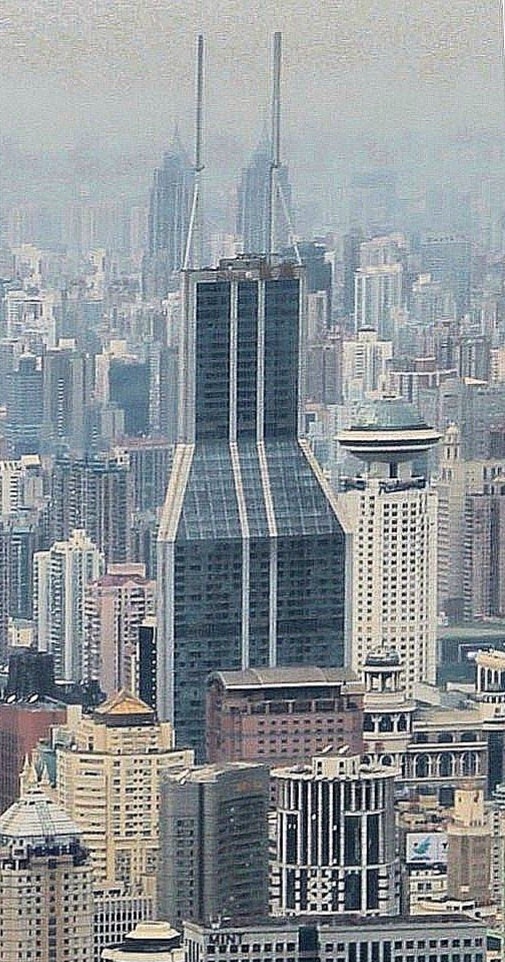 Shimao International Plaza, is 333 metres supertall skyscraper in Huangpu, Shanghai, China. 