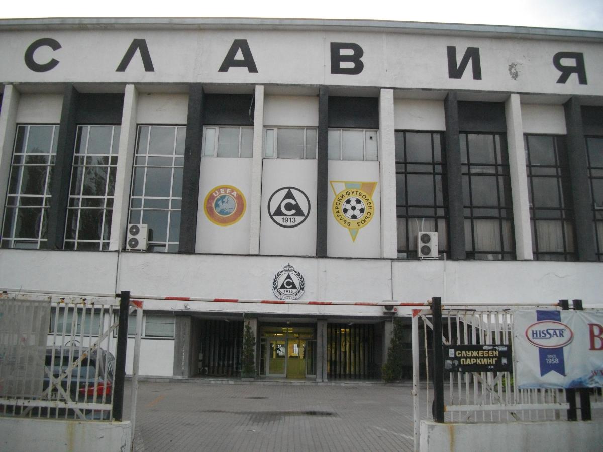 FC Slavia Sofia Stadium 