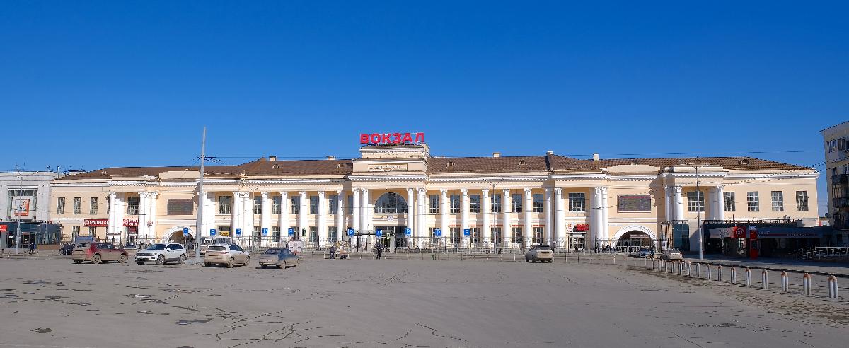 Gare d'Ekaterinbourg 