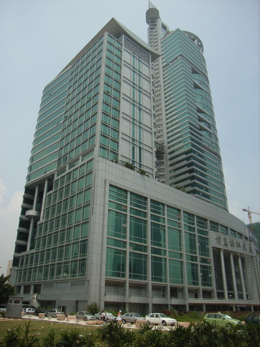 Shenzhen Broadcasting Centre Building 
