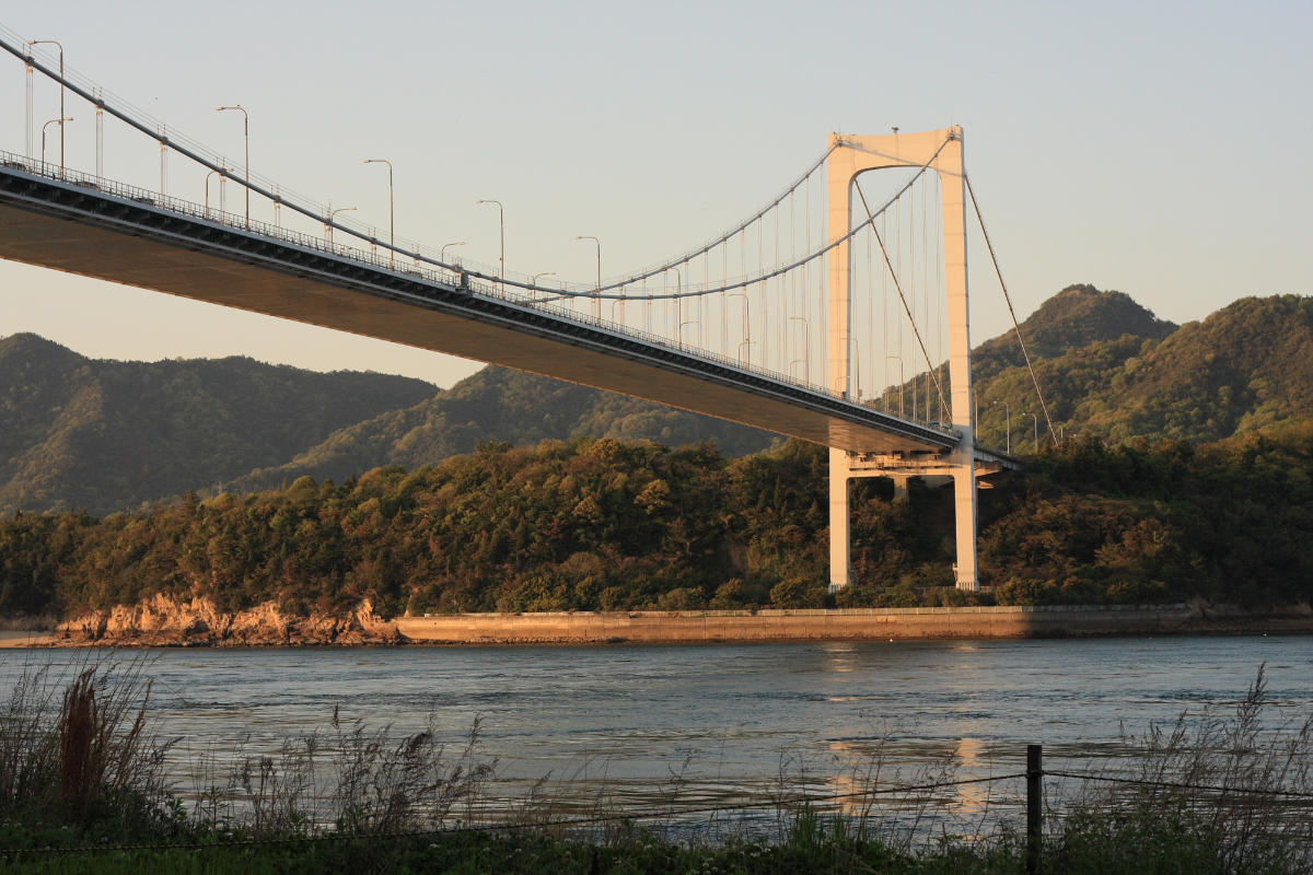 The is a Japanese suspension bridge, part of the 59 kilometer Nishiseto Expressway connecting the islands of Honshū and Shikoku 