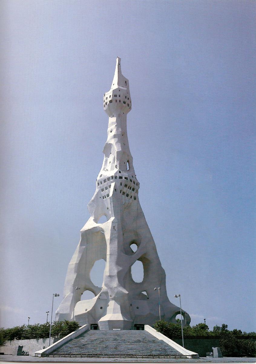 The Great Peace Prayer Tower, religious building of the Perfect Liberty Church. 