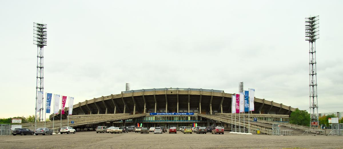 Central Stadium 