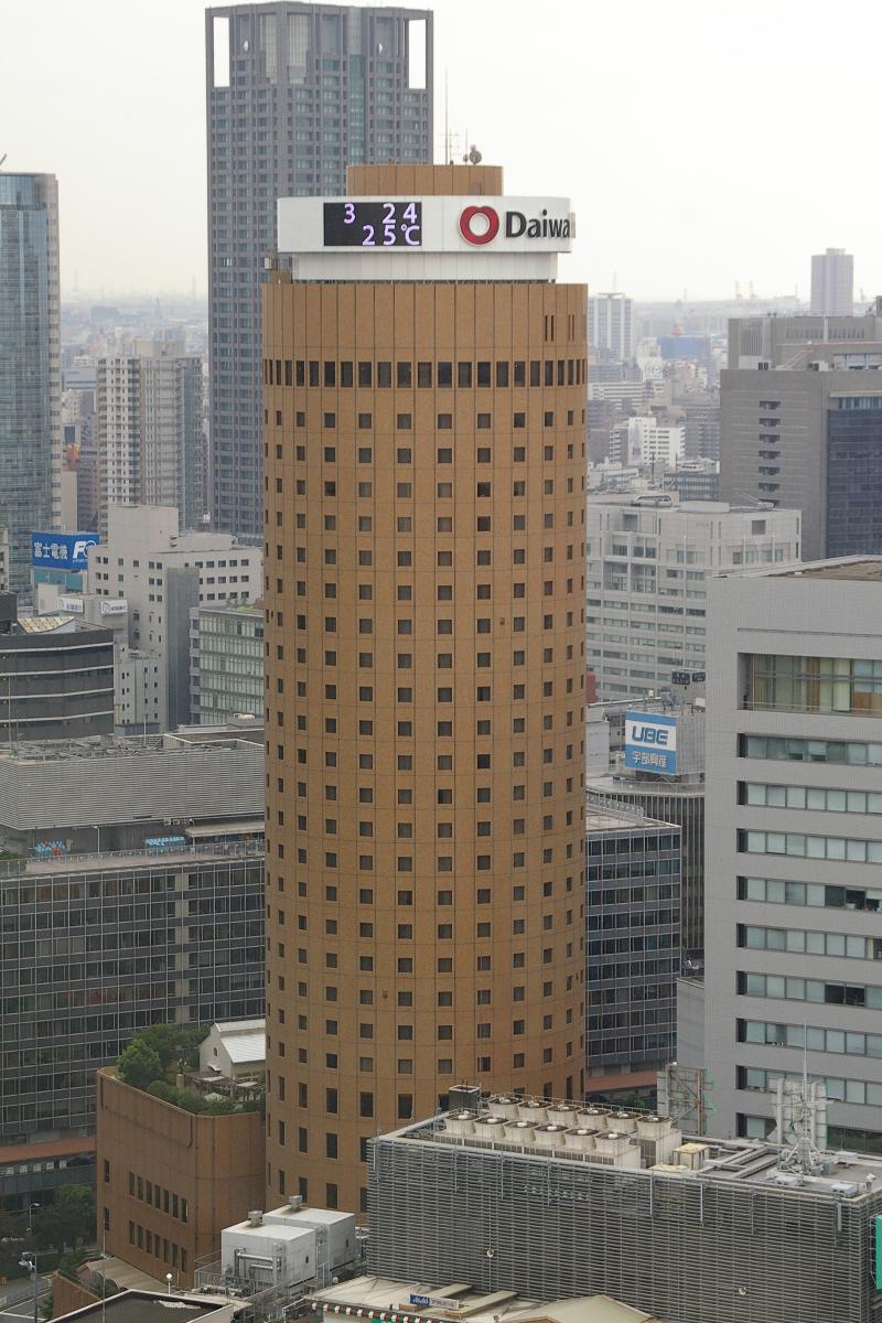 Osaka Maru Building 
