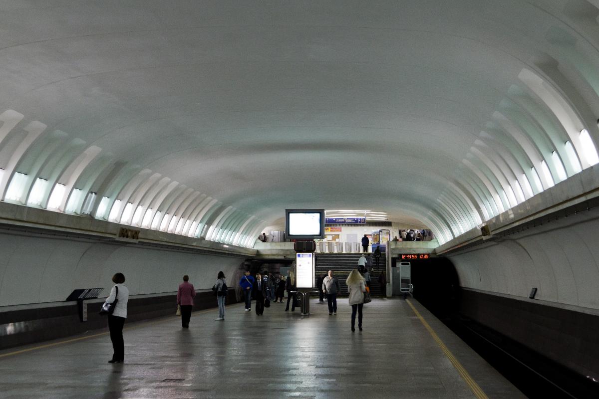 Metrobahnhof Uschod 