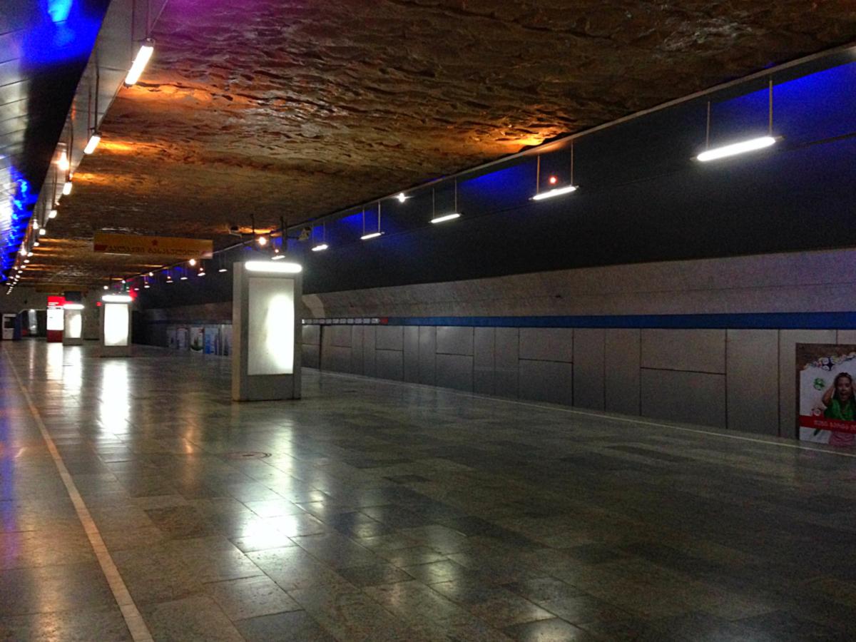 Metro station Varketili (Tbilisi subway) 