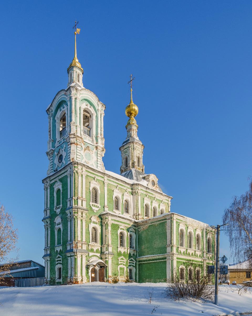 St. Nikita Church in Vladimir, Russia 
