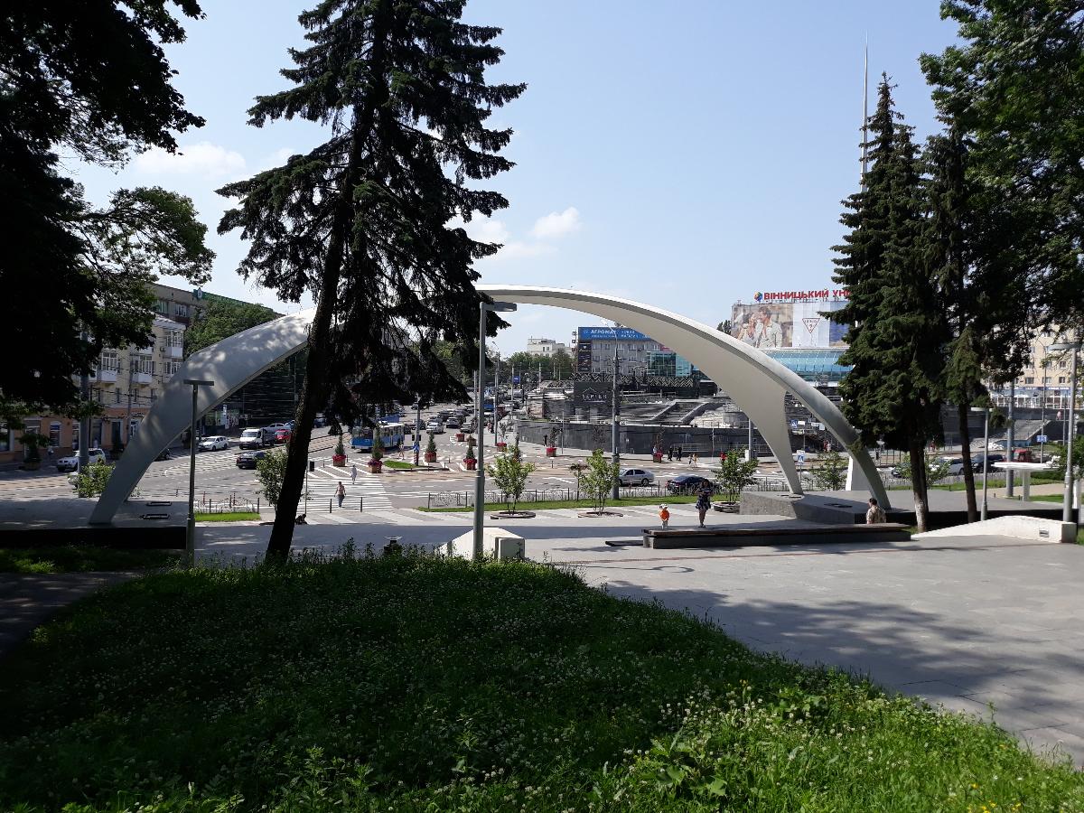 Entrance to the Central Park of Vinnytsia 