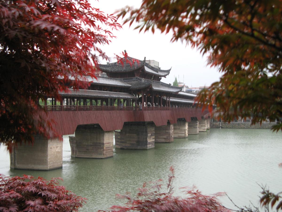 Xijin Bridge, a famous covered bridge in China It is located in Yongkang, Jinhua, Zhejiang Province, PR China.