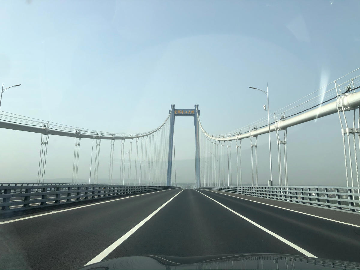 Jangtsebrücke Yidu 