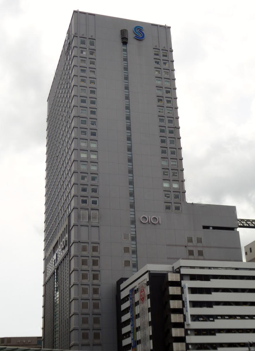 Yokohama Sky Building 