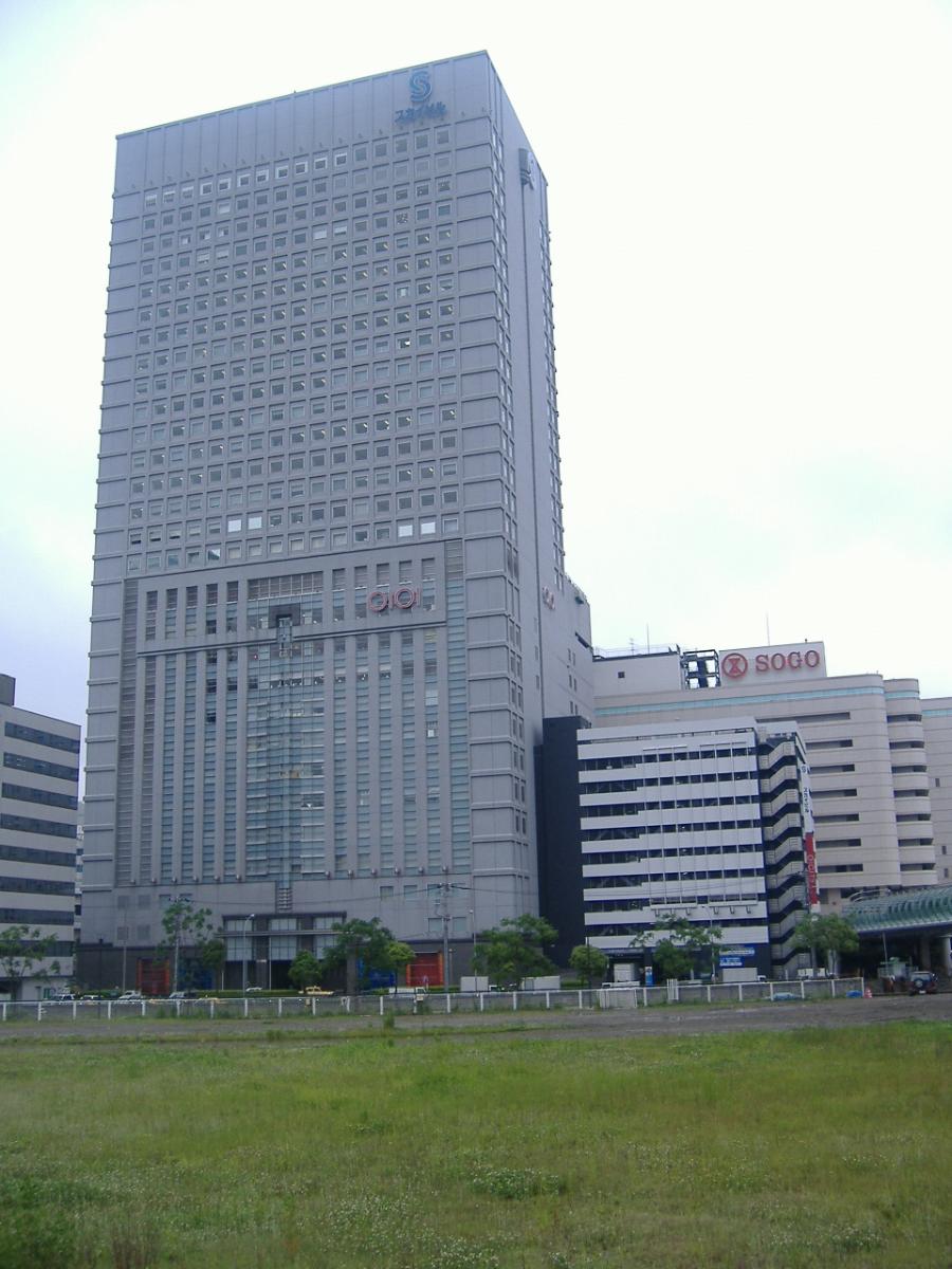 Yokohama Sky Building (Yokohama, Japan) 