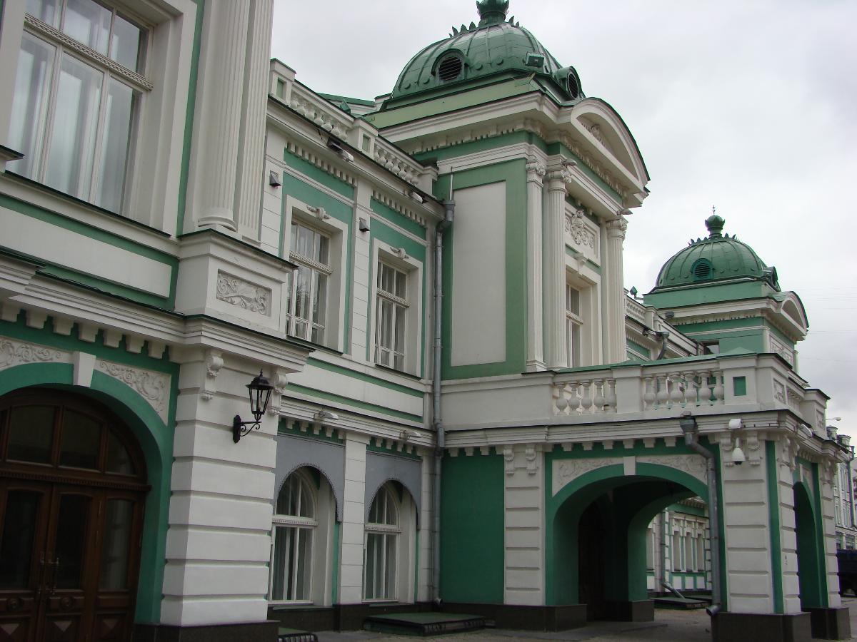 Omsk State Academic Drama Theater 