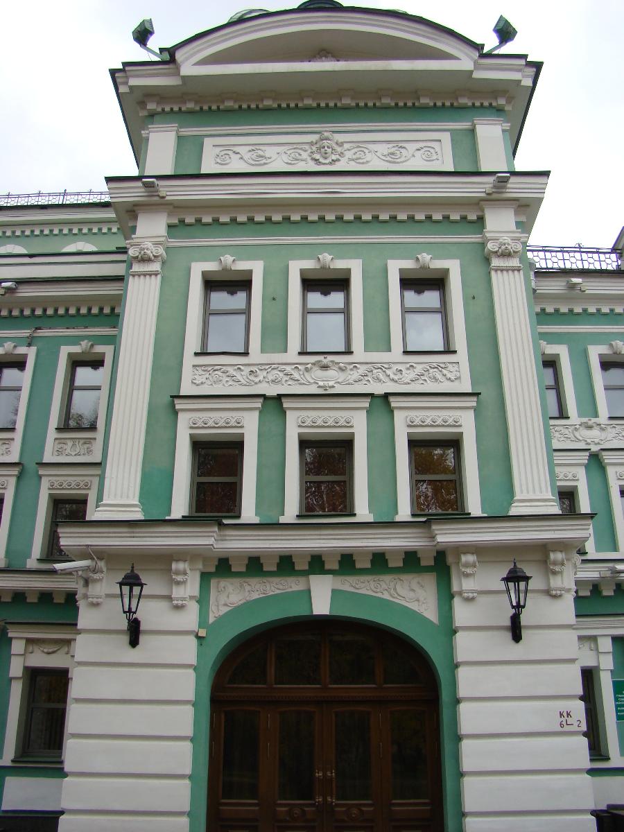 Omsk State Academic Drama Theater 